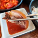 만족오향족발 영종하늘도시점 | 영종도 족발 맛집 만족오향족발 영종하늘도시점