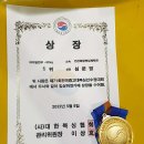 화랑복싱체육관 이미지