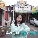 모아장 | 전주 가볼만한곳 추천! 남부시장 청년몰의 새로운 하이라이트 '모이장' 방문기 (feat. JTV 도란도란)