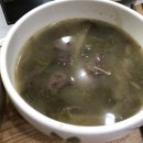 공주정육점 네이버블로그
