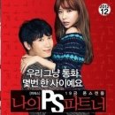 [초급] 일본어 이미지