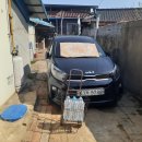 성주이용소 이미지