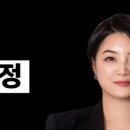 퍼스널컬러 전문가 2급 자격증과정 이미지