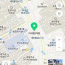 원광동의보감한의원 이미지