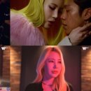 헤어제이미