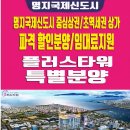명지약국 이미지