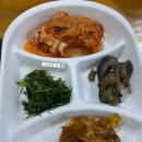 송파 잠실여고 일신여상 맛집 한식 밥집 가미분식 가미식당