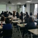 진로 진학 전문가 양성과정 이미지