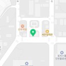 산수닭한마리앤치킨