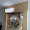 혜도인파크에비뉴연지 경로당 | 부산초읍동영어학원 초읍동 공부 비법! 에프엑스 영수전문학원 리뷰