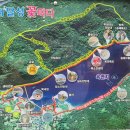송해공원 제3주차장(2) 티스토리