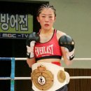 한일복싱 연합뉴스