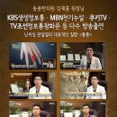 동풍한의원 네이버블로그