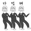 호호커피 이미지