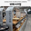 7번국도 | 경주 7번국도 뷔페 서라벌｜수제돈까스 나오는 가성비 한식뷔페 내돈내산 후기