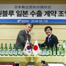 초이고시원