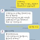 [내돈내방] 양평 블룸 비스타 후기 (패밀리 트윈)