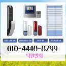 해보보건지소 이미지