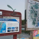 부경대학교수산과학연구소 이미지
