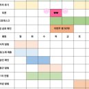 🚨광야 내손으로 기획해보자고~! 전국 유일무이 엔터테인먼트 클럽 엥크레😊