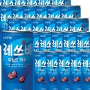 제이비티케이 이미지