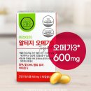 (주)푸르밀 이미지