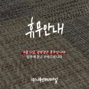 주식회사 나무인터내셔널 이미지