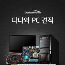 에이엔티투어
