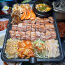 우리동네삼겹살 - 금천구 독산로 113 | 우리동네삼겹살