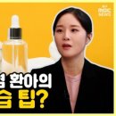 약손건강식품