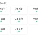 원데이클래스 이미지