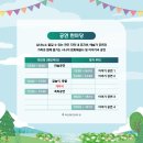 덕진공원(후문) 이미지