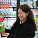 롯데마트 이미지