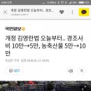 야베스 1농장 이미지