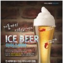 카인드치킨 이미지