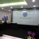 연세재활의학과의원 이미지