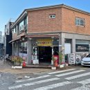 옛날진순대국 이미지