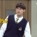 인하안경 이미지