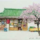 구멍가게 - 북구 칠곡중앙대로 455 | 구멍가게