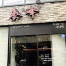 타이펑 이미지