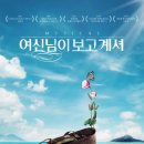 유니플렉스 1관 이미지