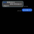 남한강마트서종점