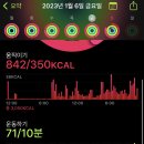 선방당구장 이미지