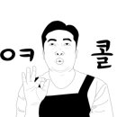 루페스모바일디테일링센터 이미지