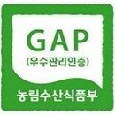 청담영농조합법인