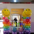 감천초교병설유치원 이미지