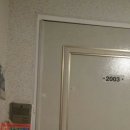 해운대교육청 이미지