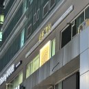 [경기/수원/광교] 설명이 필요없는 제곧내, 살롱정성
