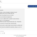 우미건설