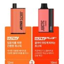 유한회사 퓨어그린 이미지